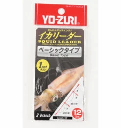 Yo-Zuri Squid Fluorocarbon Leader -Fishing Products Store 12578281324599