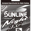 Sunline Night FC Fluorocarbon Clear Blue 165 Yards -Fishing Products Store 32102696681561