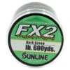 Sunline FX2 Frogging And Flipping Dark Green Braided Line 600 Yd -Fishing Products Store 39740012232793