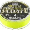 Sunline Siglon Fine Float II P-ion Vivid Yellow Monofilament 165 Yards